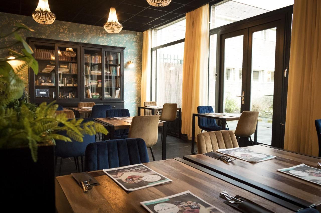 De Guldenberg 's-hertogenbosch Hotel 3*