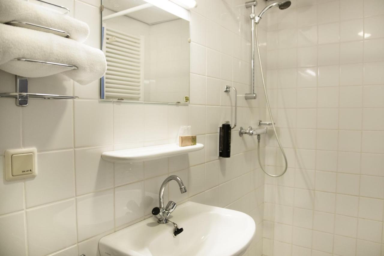 Hotel De Guldenberg 's-hertogenbosch 3*